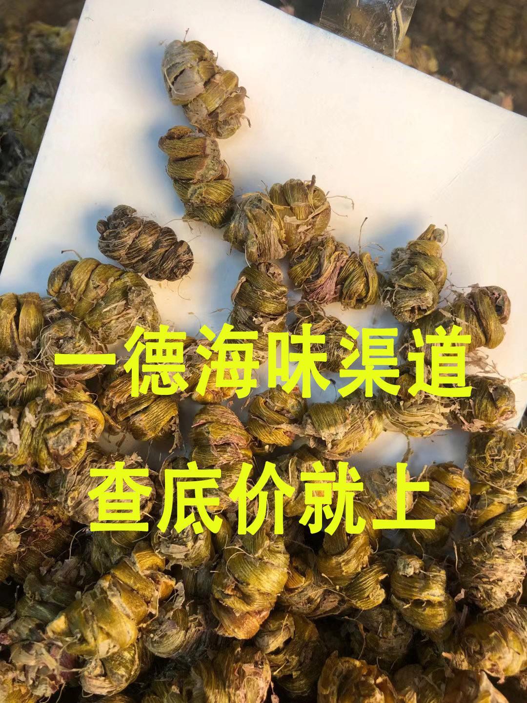 种石斛，价格几何？搞笑揭秘！