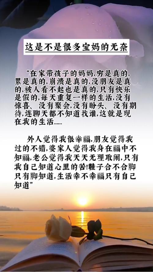 独奏育儿曲：笑中带泪的江湖杂技