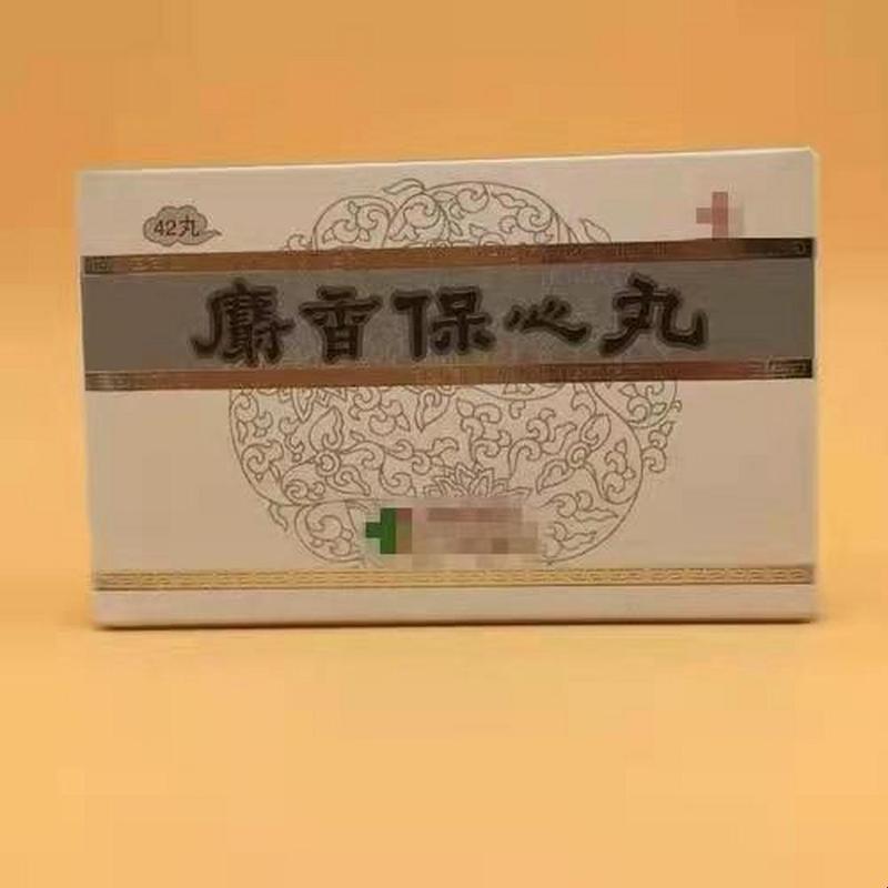 心衰“神药”？中成药笑谈