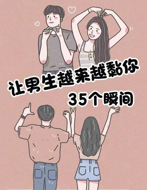 “梦中的女神，男心痒痒”：爱到深处才梦魂萦绕？