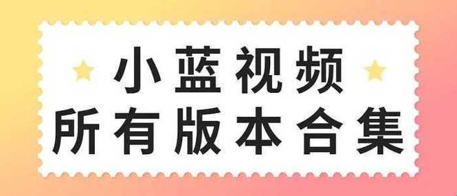 彩虹gtv官网：崛起的新星