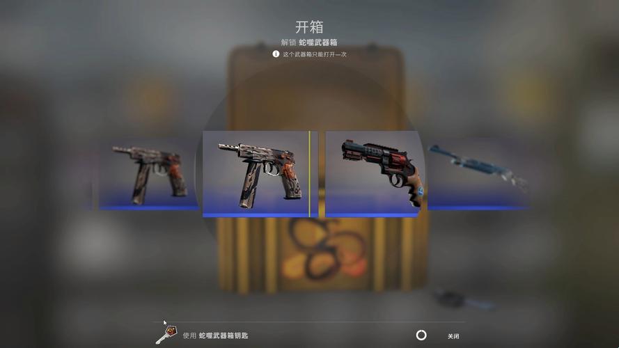 《粉墨CSGO：女性视角下的“另类”热议》