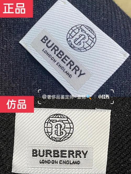 BURBERRY国产线？笑话，这牌子你懂的！