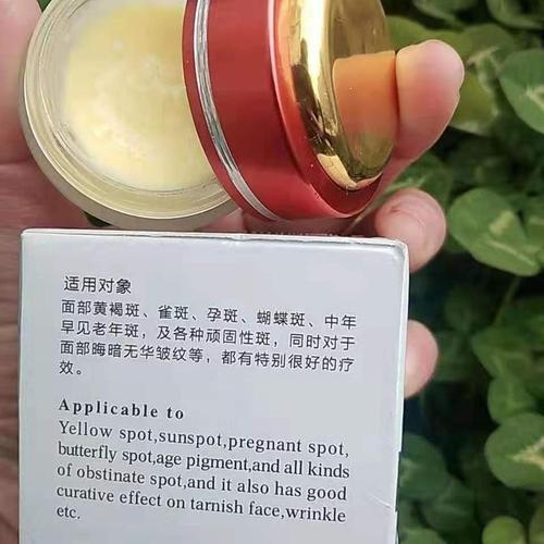 温士美祛斑产品？笑谈中颠覆你的想象！