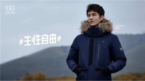 KOLON，安踏的“表亲”还是“远方亲戚”？