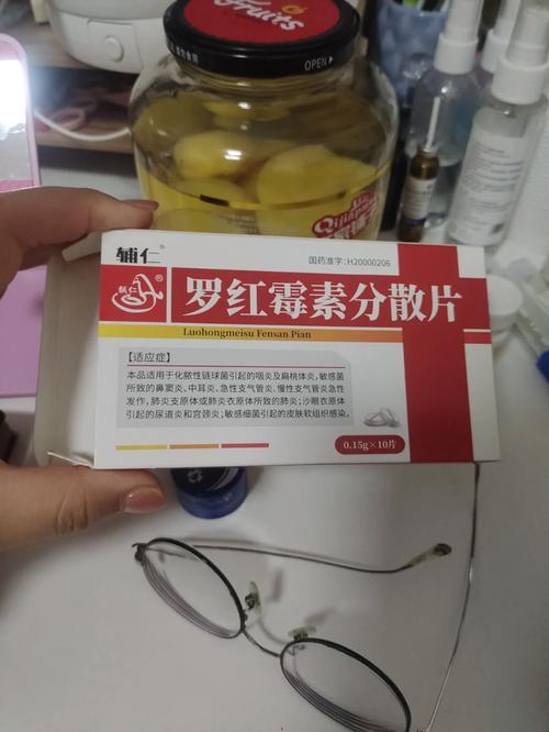 罗红霉素，三天打鱼四天晒网，药界奇谭