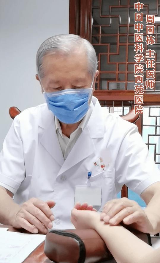 “心脑风潮”第一弹，中医界的老大是怎样炼成的？