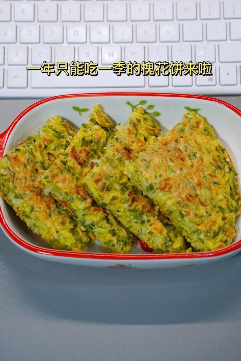 槐花，“食”不我待的“温柔陷阱”