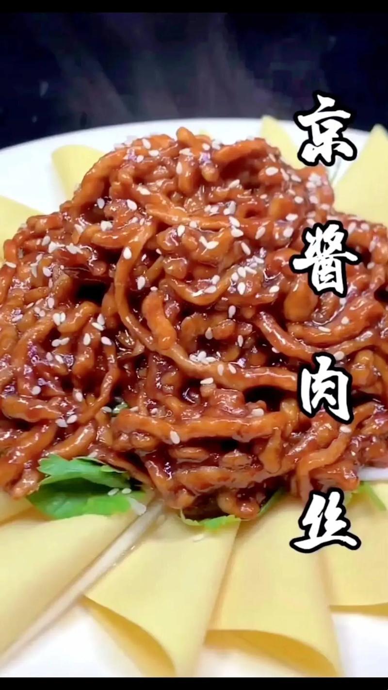 酱肉DIY，家里蹲也能变大厨