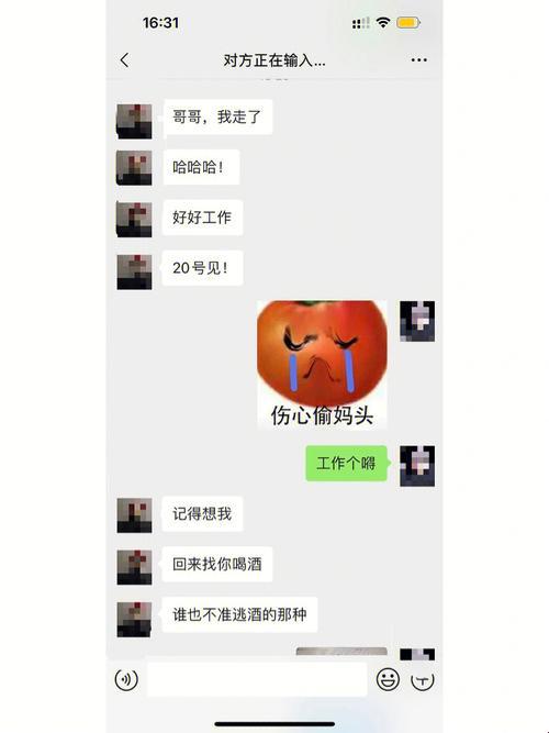 “挂孝入住”：我那逗趣又心酸的朋友之家