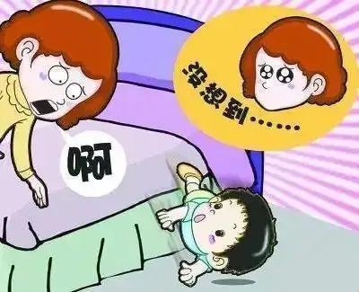 睡觉掉床，是哪门子的“梦游”？