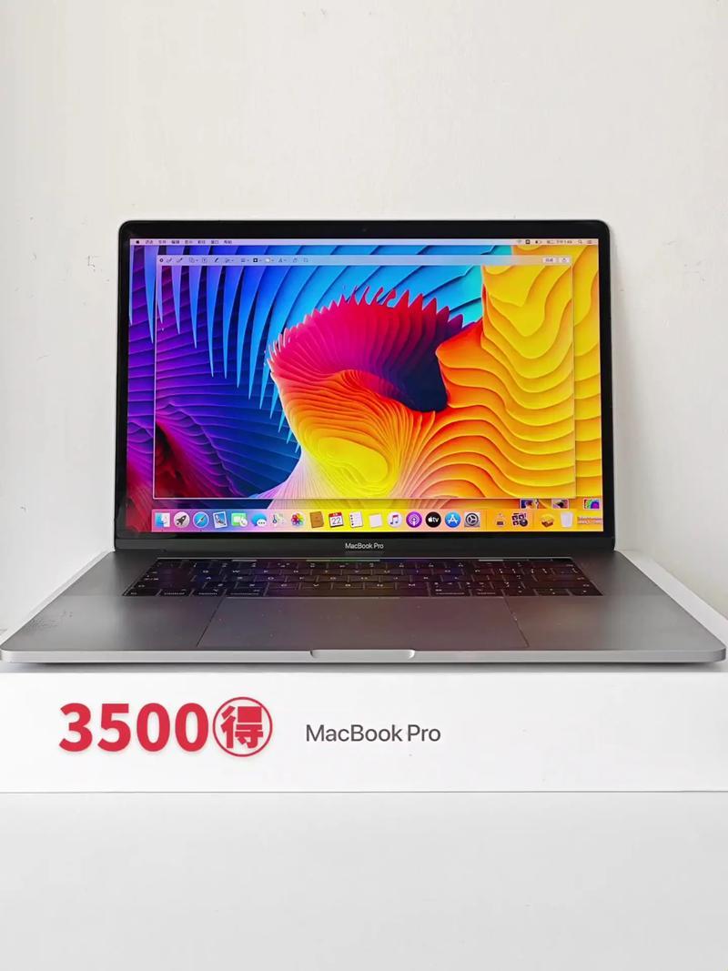 "妙龄青春，MacBook Pro的搞笑逆袭"