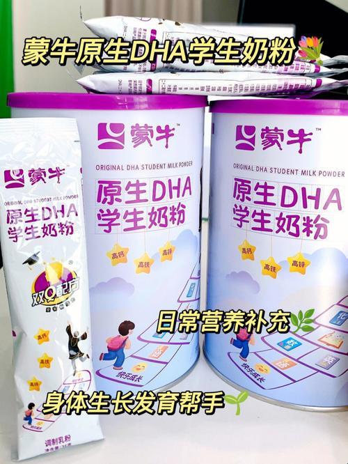 DHA邂逅牛奶，间隔多久才相宜？