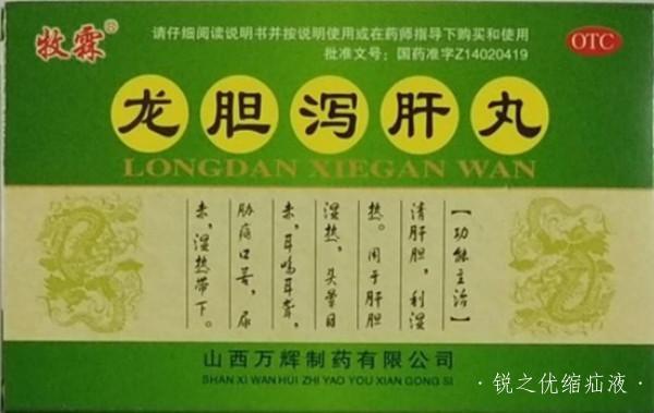 “吃”出疝气自愈新境界：食物界的神奇魔法！