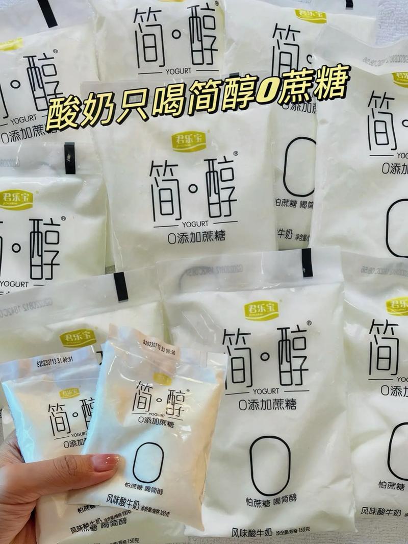 “甜蜜战争”中的酸奶救星：笑谈糖友的“生命乳”